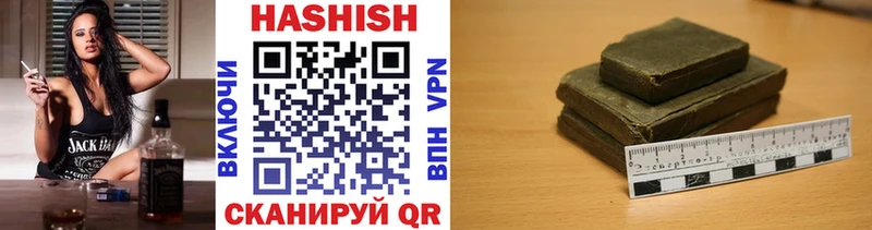 Где купить Богородск Псилоцибиновые грибы  МЕФ  Гашиш  Каннабис  COCAIN  Alpha PVP 