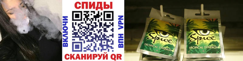 как найти закладки Богородск БУТИРАТ GHB