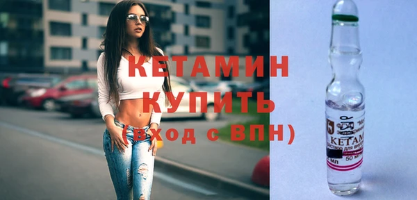 тгк Абдулино