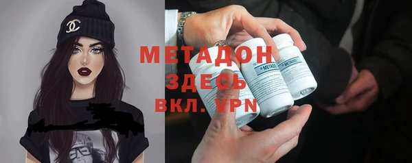 бутират Алзамай