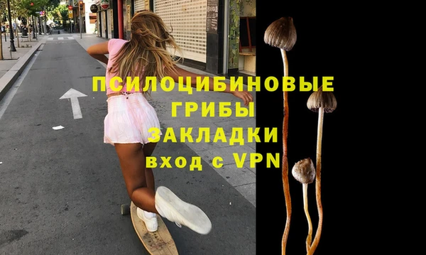 кокаин VHQ Абаза