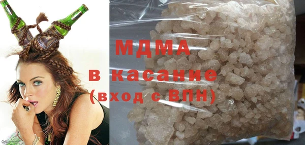 бутират Алзамай