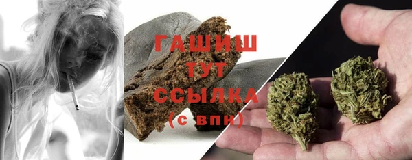 бутират Алзамай