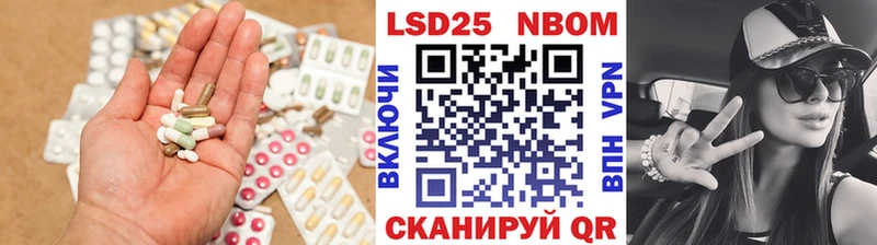 мега зеркало  купить закладку  Богородск  ЛСД экстази ecstasy 